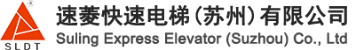 鼎鵬科技